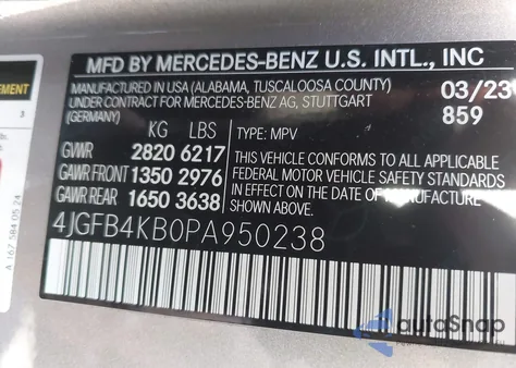 2023 Mercedes-Benz Gle 350 4Matic from USA, damaged, VIN 4JGFB4KB0PA950238